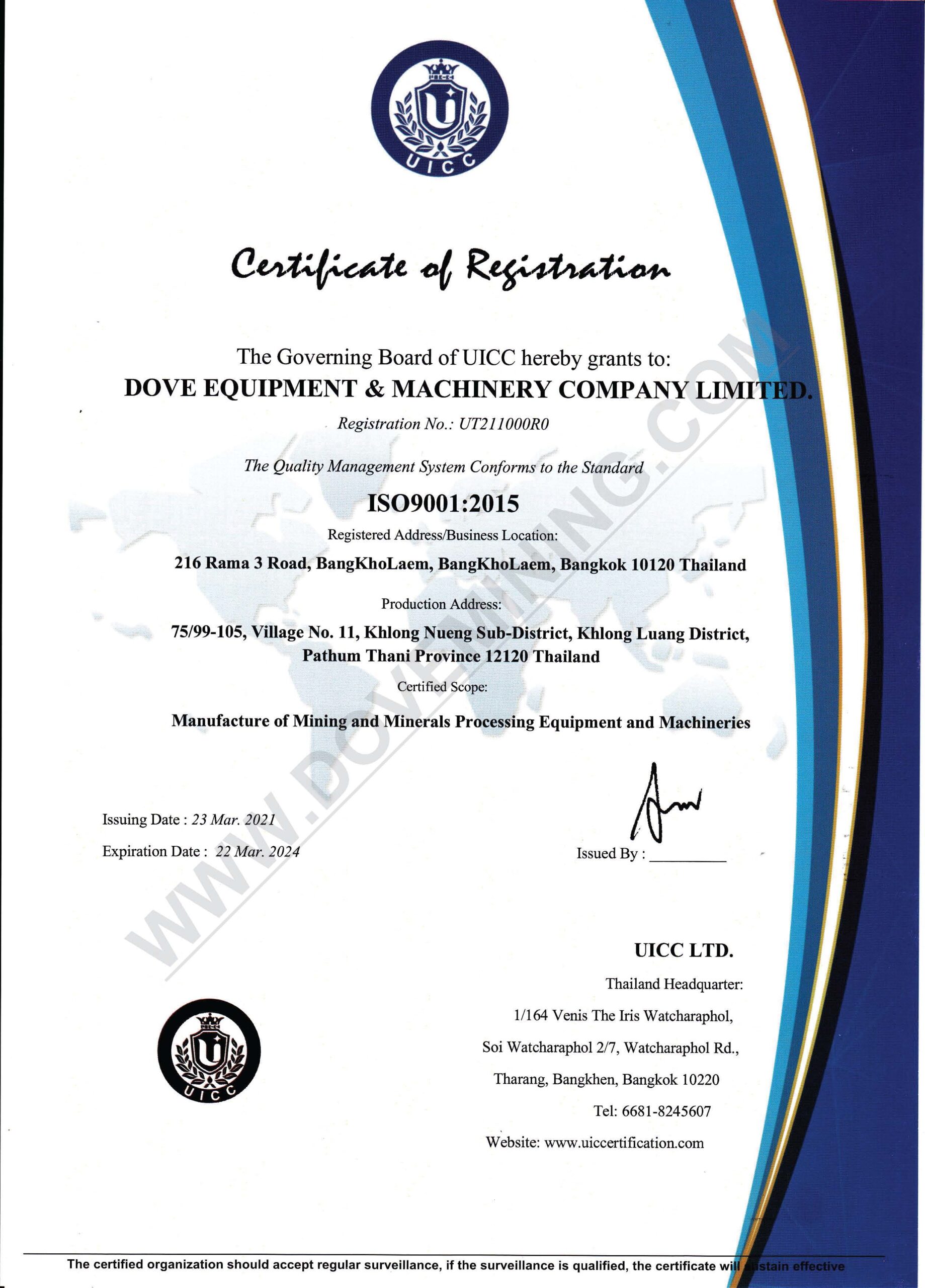 DOVE Equipment and Machinery ISO9001-2015 Certificate copy